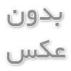 دریافت کلیدی آینده فارکس: تحلیل